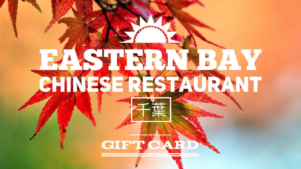 Interior dining room at Eastern Bay Chinese Restaurant
