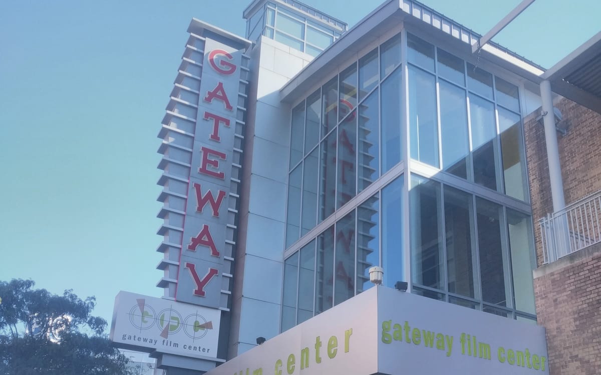 Gateway Film Center exterior near South Campus Gateway
